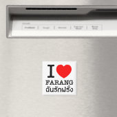 Aimant I Heart (Amour) Farang (In Situ (Lave-vaisselle))