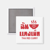 Aimant I Heart (Love) Thai Red Curry (Recto/Verso)
