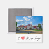 Aimant I Love Porechye Belarus Architecture Gare (Recto/Verso)