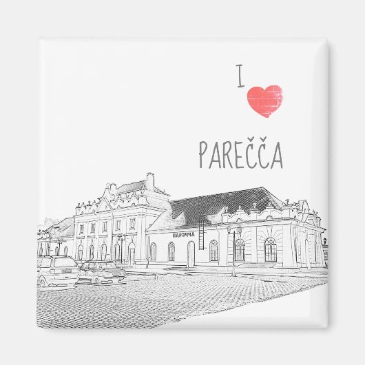 Aimant I Love Porechye Belarus Architecture Gare (Devant)