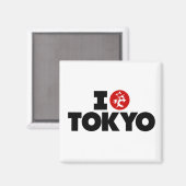 Aimant I Love Tokyo (Recto/Verso)
