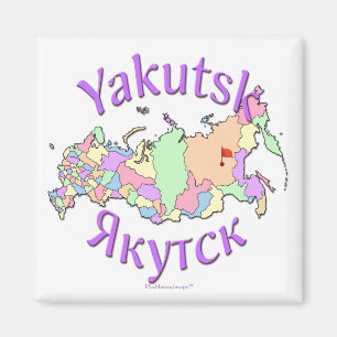 Aimant Iakoutsk Russie
