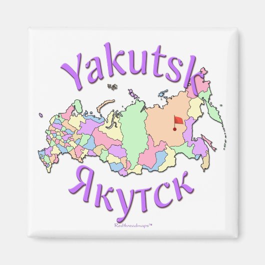 Aimant Iakoutsk Russie (Devant)