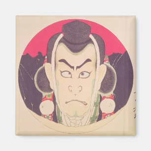Aimant Ichikawa Danjuro IX dans un rondeau