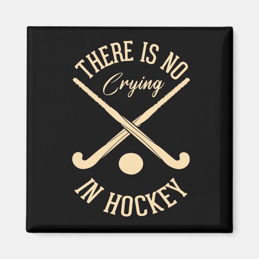 Aimant Il n'y a pas de cri dans le hockey (Devant)