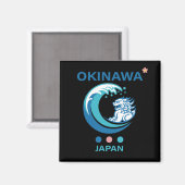 Aimant Île d'Okinawa Japon (Recto/Verso)