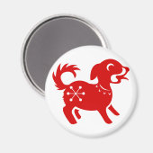 AIMANT ILLUSTRATION CHINOISE DE PAPERCUT DE CHIEN ZODIAC (Recto/Verso)