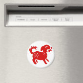 AIMANT ILLUSTRATION CHINOISE DE PAPERCUT DE CHIEN ZODIAC (In Situ (Lave-vaisselle))