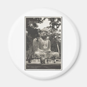 Aimant Impressions rétrographiques de l'affiche Vintage v