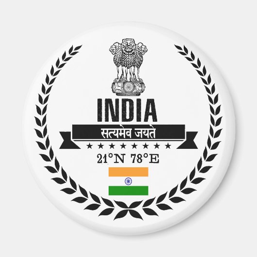 Aimant Inde (Devant)