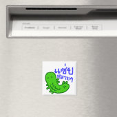 Aimant Insecte comestible > Trop de saveur ♦ Saep Lai Lai (In Situ (Lave-vaisselle))