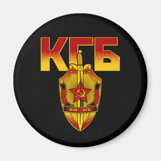 Aimant Insigne du KGB russe époque soviétique