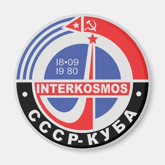 Aimant Interkosmos (Devant)