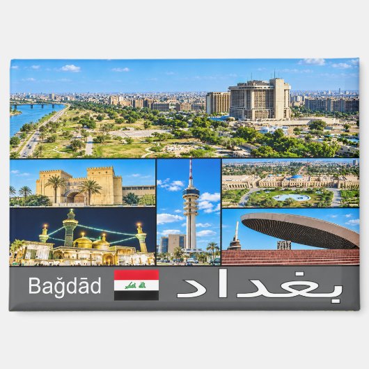 Aimant IQ003, Bagdad (Recto)