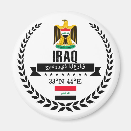 Aimant Irak (Devant)