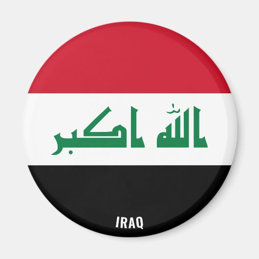 Aimant Irak Drapeau charmant patriotique (Devant)