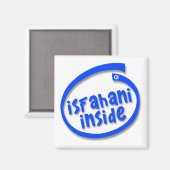 Aimant Isfahani Inside (Recto/Verso)