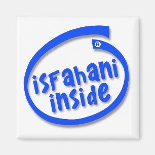 Aimant Isfahani Inside