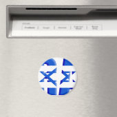 Aimant Israël (In Situ (Lave-vaisselle))
