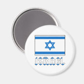 Aimant Israël Drapeau mot ISRAËL ronde (Recto/Verso)