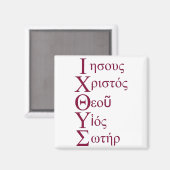 Aimant IXOYE Acrostique (rouge) (Recto/Verso)