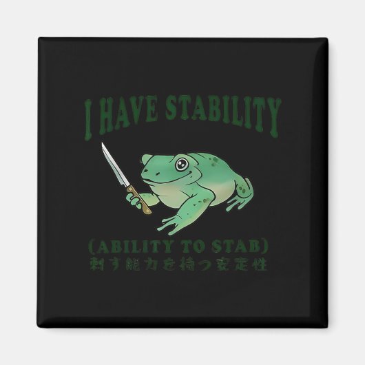 Aimant J'Ai La Stabilité De Stab Funny Frog Japane (Devant)