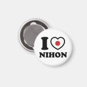AIMANT J'AI LE COEUR [AMOUR] NIHON (Recto/Verso)