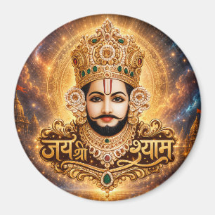 Aimant Jai Shri Khatu Shyam Ji Œuvre d'Art Dévotionnel