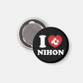 AIMANT J'AIME [AMOUR] NIHON (Recto/Verso)