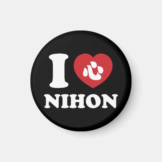 AIMANT J'AIME [AMOUR] NIHON (Devant)