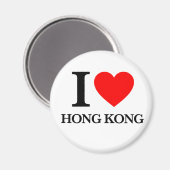 Aimant J'aime Hong Kong (Recto/Verso)