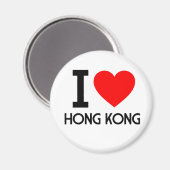 Aimant J'aime Hong Kong (Recto/Verso)