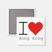 Aimant J'aime Hong Kong (Recto/Verso)
