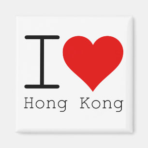 Aimant J'aime Hong Kong