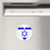 Aimant J'aime Israël (In Situ (Lave-vaisselle))