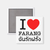 Aimant J'aime les Farang (Recto/Verso)
