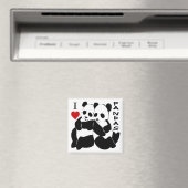 Aimant J'aime les pandas (In Situ (Lave-vaisselle))
