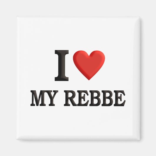 Aimant J'aime ma Rebbe (Devant)