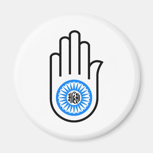 Aimant Jain Hand (Devant)