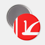 Aimant Jammu Cachemire, Inde (Recto/Verso)