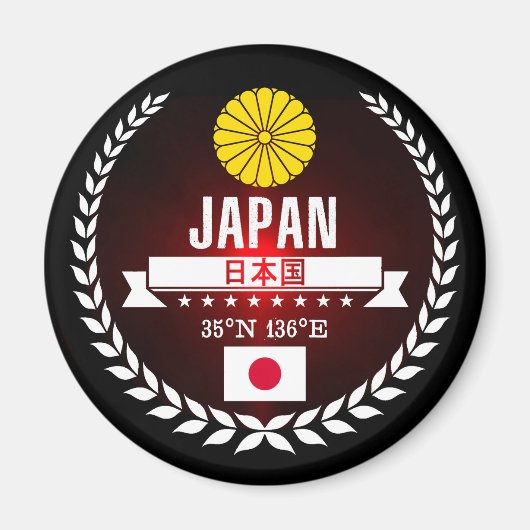 Aimant Japon (Devant)