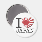 Aimant Japon 2 (Recto/Verso)