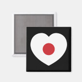 Aimant Japon | Coeur du drapeau japonais (Recto/Verso)