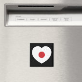 Aimant Japon | Coeur du drapeau japonais (In Situ (Lave-vaisselle))