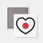 Aimant Japon | Coeur du drapeau japonais (Recto/Verso)