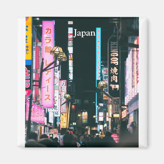 Aimant Japon Tourisme Vintage voyage Ajouter (Devant)