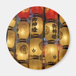 Aimant japonais