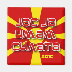 Aimant Jas ja imam silata