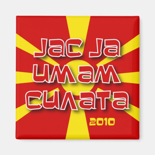 Aimant Jas ja imam silata (Devant)