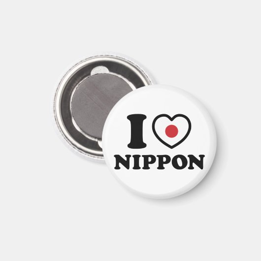 AIMANT JE COEUR [AMOUR] NIPPON (Recto/Verso)